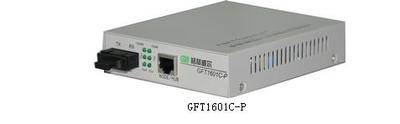 格林威爾GFT1601C-P光纖收發器